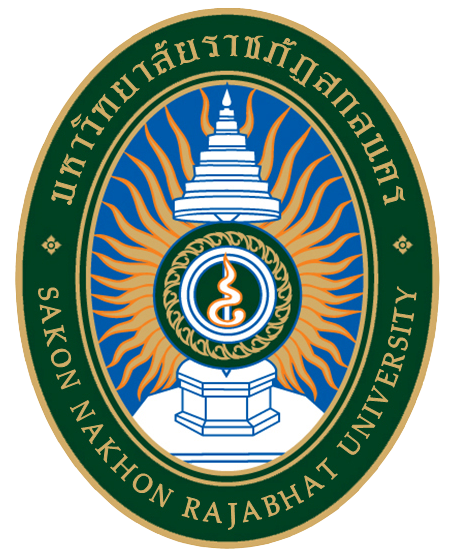 มหาวิทยาลัยราชภัฏสกลนคร