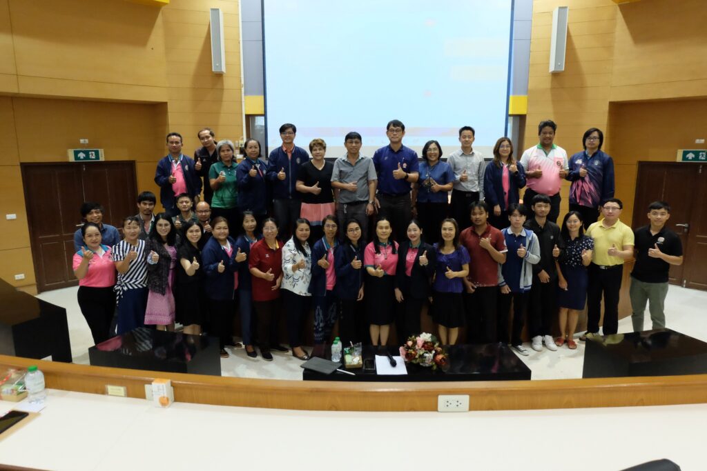 อบรมการจัดทำโครงร่างองค์กร